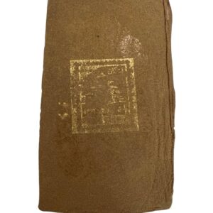 Lebanese Blonde Hash